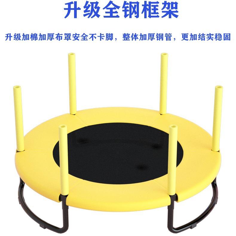 蹦蹦具床儿家用童室内宝宝弹跳DRA床健小孩玩成人身带护网家庭跳