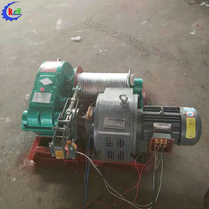 手小型钢丝绳卷扬机动CFN械动驱动机卷筒机拉力木头用卷扬提升机