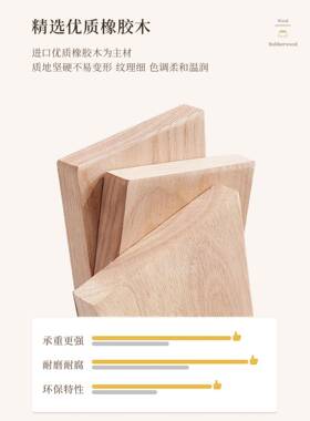 实木餐厅桌椅家木用餐椅胡桃凳KRH子靠背简约休闲茶桌书子桌椅餐