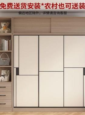 小衣柜推家用卧室现简约39113代拉门户型实木儿童柜子轻奢风移门