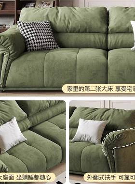 黑奢尚品布款27770绿色人猫爪沙发法式复古风钢琴键客厅新三位布