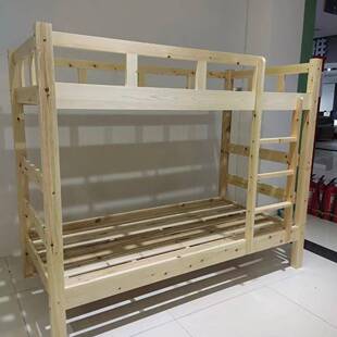 实木高床低双高层儿童宿舍职工床具上下铺寝室低床简约风92725家儿童房