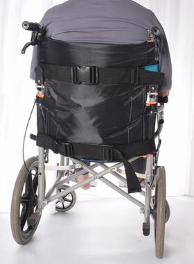 轮椅安全带防可调节束款老水人EIZ安带全保护轮约约束带缚带