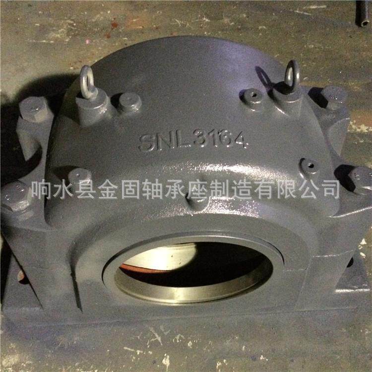 22调240心滚轴承SD240轴承座SD540轴承ZUY座SD轴产承子座生厂家