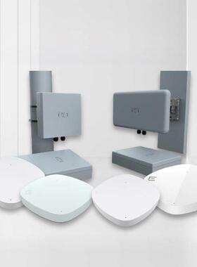 exreme无线AP企业双射频室内无线接入点tAPRLJ302W-级WR