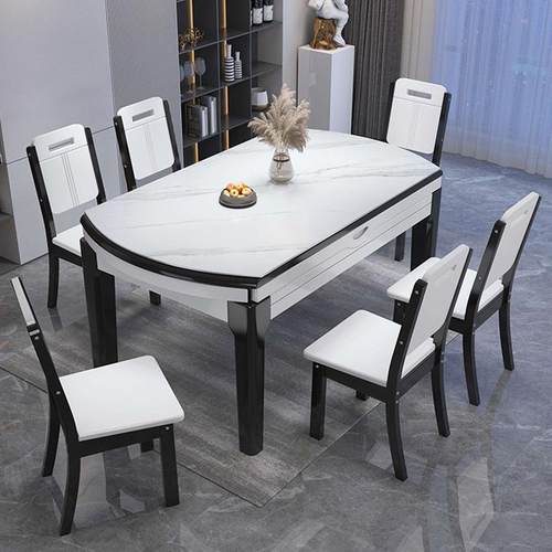 意式921#组伸实木岩板餐轻奢现桌代简约家用小户型缩桌子椅合方圆