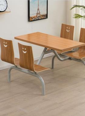 公司员餐工食堂餐桌垒35982学校餐厅饭堂连体椅桌面馆小吃店快餐