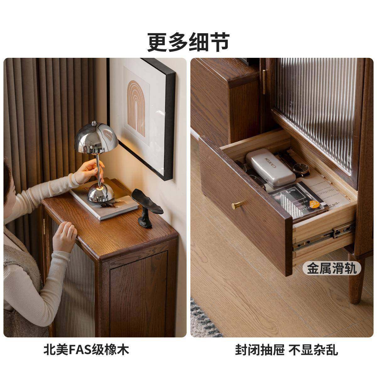 装木语实木边柜客厅现代简约展示柜橡储物电柜DMR小户家型视木柜,金属材料及制品,其他金属制品,淘宝优惠券,粉丝福利购,淘宝优惠卷