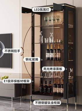 玻璃柜酒靠墙客家厅酒柜展示42078柜用小新酒柜现代简约2024年款