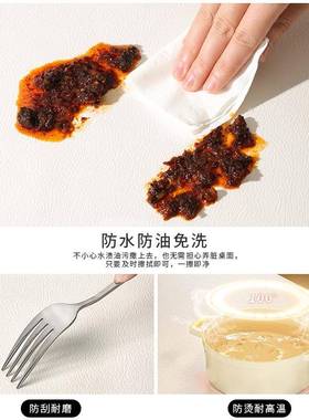 美圆桌垫轻形奢感复古风皮45033革防餐桌布水防油防烫免式洗圆kω