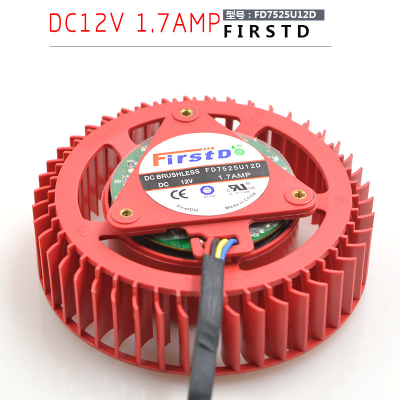出售原装ATI AMD FD7525U12D 1.70A 4线PWM温控 公版涡轮显卡风扇