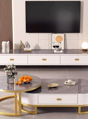 岩板茶电视柜合装轻奢现代感小户型几落地式组实木茶套几OOL边几