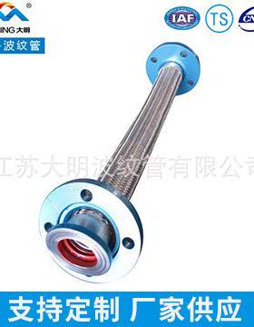 空不锈钢波纹不锈波钢隔热波纹真管管真空不89794锈钢纹管