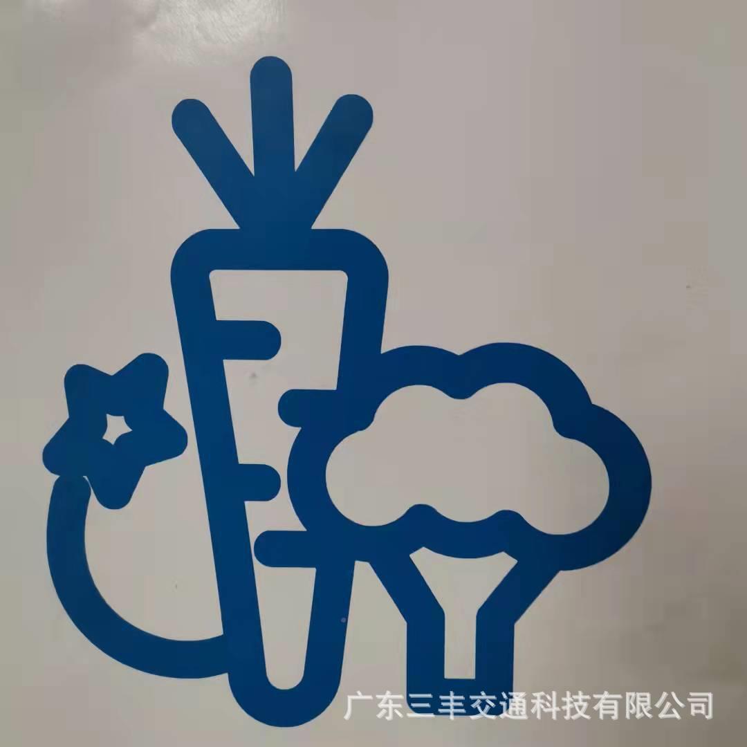 新品不K纸P贴XFOVC车贴刻字纸汽车拉花K广告装饰材料彩色干胶即时