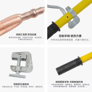 10弹KV接地线高压538携带型短路接地棒簧压紧式室内16方25平平方