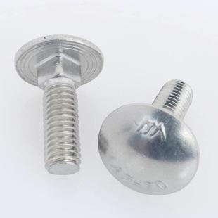 30不锈钢大半圆头PMS方颈马车螺栓M6M8M10M12丝扁头小圆头4螺钉