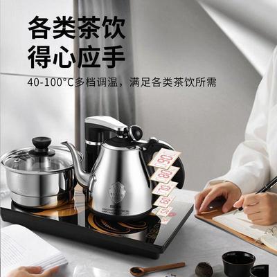 全自动上811水热水壶电家用茶台烧9水F壶嵌入式电茶炉8