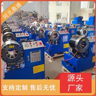 自005管动全钢管锁管机高压压机油管扣压大鹏缩管机机立式 扣 卧式