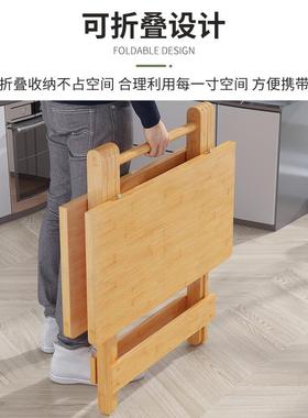 折叠桌LZS77533子摆家用安简易出租屋餐饭桌户外便携式夜市摊桌免