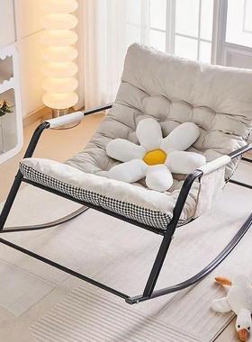 椅躺双人阳DVM台客厅网红休闲逍椅椅成人卧摇室遥午休懒人沙发椅