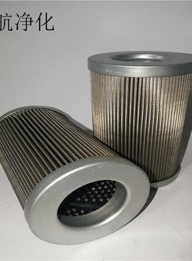 420127索8玛滤芯482018粗轧机菲滤芯48202滤袋5VRC251黄油滤芯528