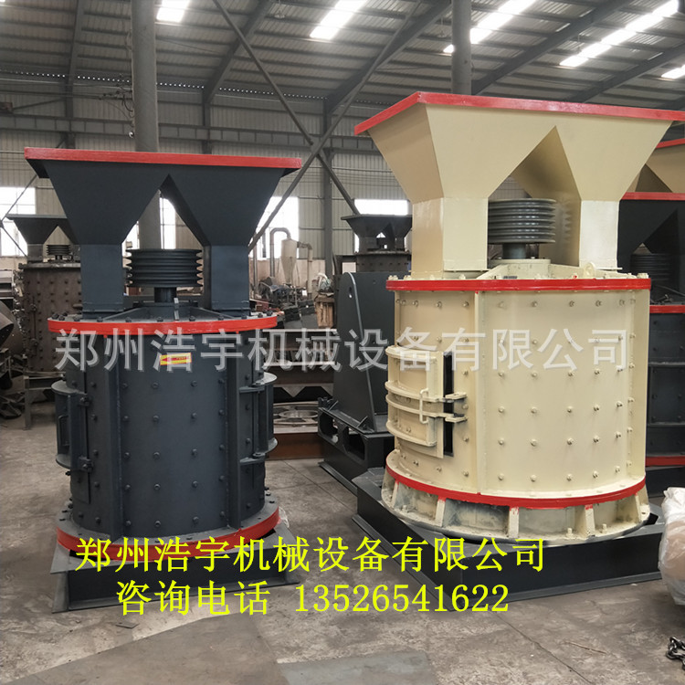 立式石灰石制沙机 立轴式石灰石打砂机 小型石头制砂机
