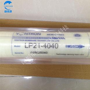 VONTRON时代沃顿汇4通8240超低压反渗透纯水膜UL0P2 8549080400
