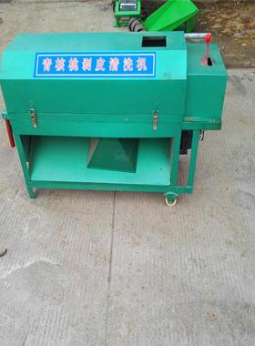 拨核桃皮机器剥桃皮器机青核桃去皮机核脱家用小型84391农机皮一