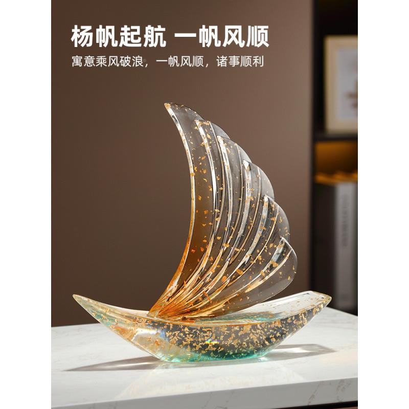 【帆约TWB风顺】船帆摆一件简一帆风顺轻奢高档客厅装饰品电视柜