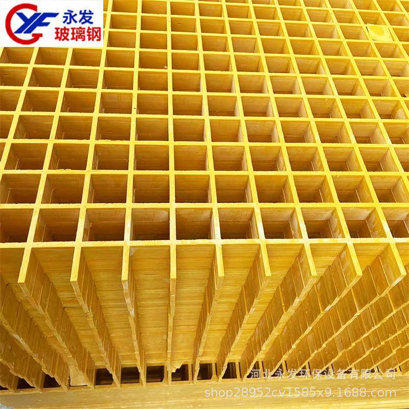 洗车房地UTI玻璃钢格栅板4s店网排水鸽舍养殖污水理厂沟盖处板承