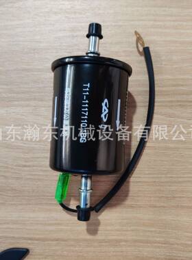 瑞汽车离合IBA器动从盘总成T11-奇1601030BA