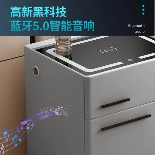 智UDS能床头柜保险柜隐一体形家小用现代简约型卧室实木密码保险
