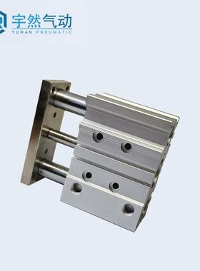 气动轴带导杆薄型三杆三气缸气XGN动MG-PM121-0-16-20-025-40