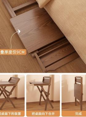 折叠书桌实木桌桌30343子小户型折家用叠桌卧室小户型床头书简易