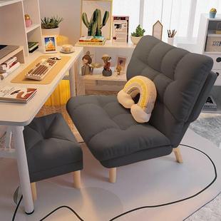 公懒人发可躺可睡客厅沙发椅宿舍电脑书沙房办jls6M9S7椅椅家用阳