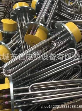 法阳兰丝扣不锈钢加热管太能工程51425水箱加热管340不锈钢兰法加热管