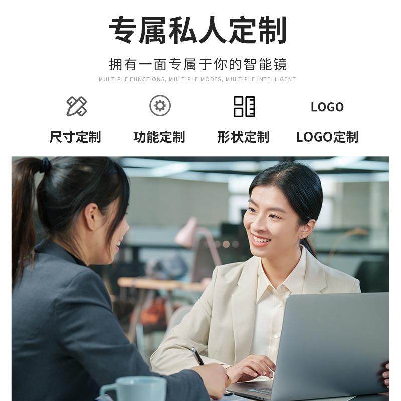 圆形CIP镜卫生间壁挂智能镜防雾LE带D发光厕所浴室镜灯镜感高清应