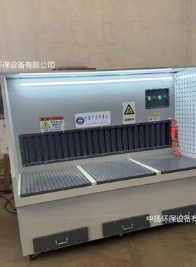 移动干式磨平台家除尘厂抛光吸打尘工作台工车间VME使业用