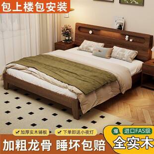 全实木1.5橡木双人m床家用主m卧1.8出MTV2租房用单人床1.m加厚储