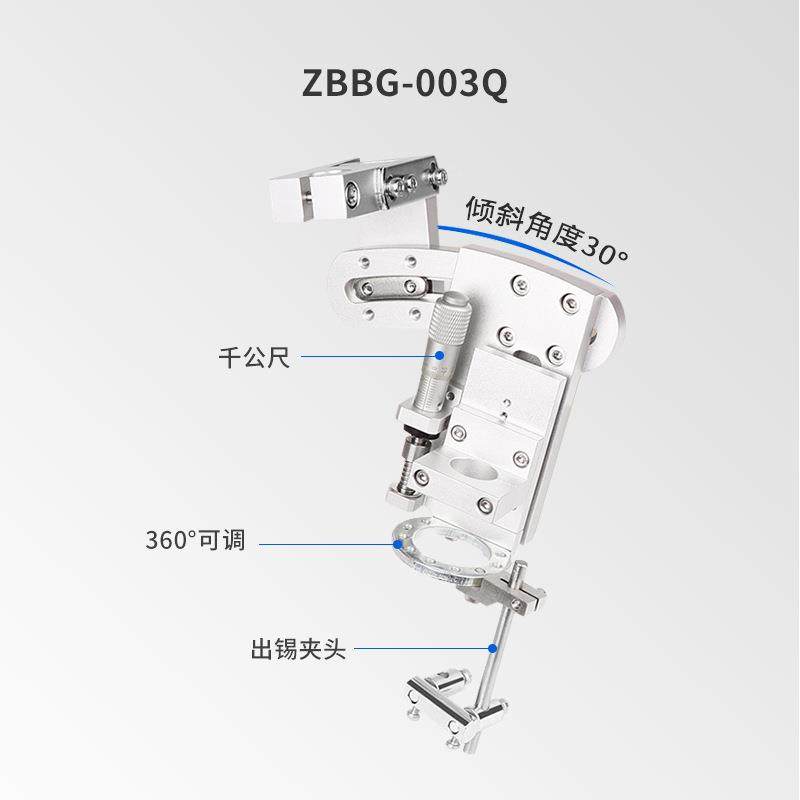全自UGG动焊机用手柄w金属夹头固件锡50200w320w单双夹头1配件,乐器/吉他/钢琴/配件,其它乐器配件,淘宝优惠券,粉丝福利购,淘宝优惠卷