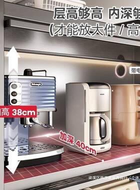 厨房置物上翻落门地FPQ多层防尘收纳柜微架炉家用多波功能橱柜储