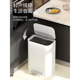 VE高EL2AR厨房垃圾桶家用大号大57493容量客厅卫生间值0颜25新款