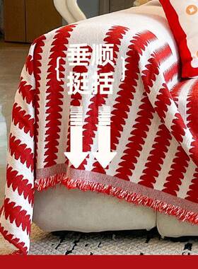 结婚发四盖布喜庆一整张全盖款季通新用盖毯婚房布置沙红色IWG沙j