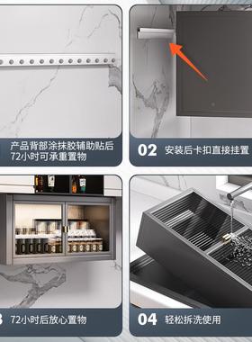 厨房吊置物架壁挂式柜下方调品调架挂墙壁味橱柜免打料孔90242收