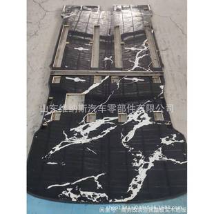 用于G花L8Es商务航地铝汽车板65空0003实木印地板脚垫商改配件