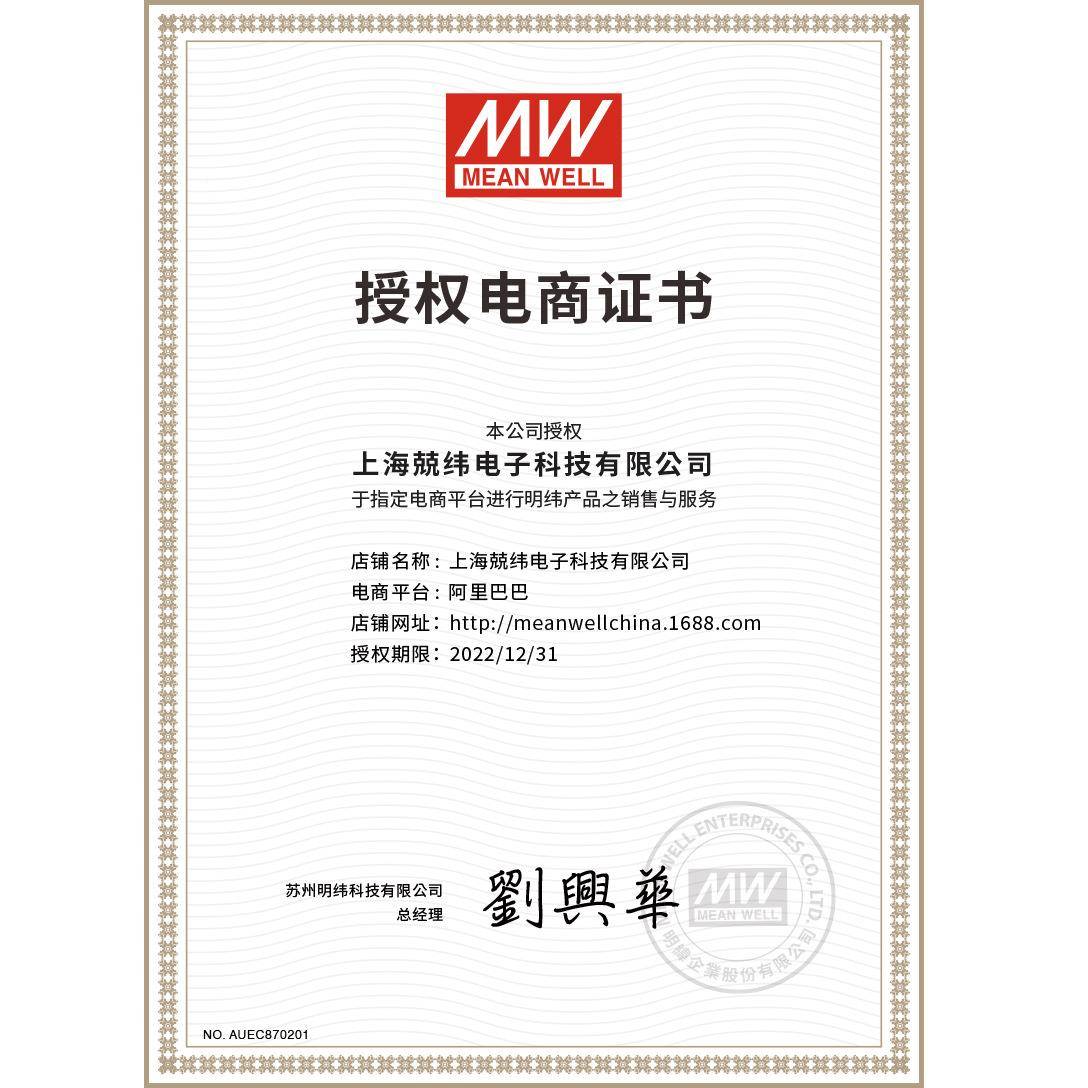 XLG-100-24-A10W24V4A压恒流输恒出户外IPJWMWXLG-67L0ED驱动器电