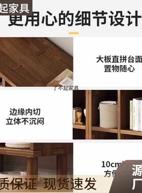 儿实木书柜家矮用客厅卧室格童书架落地置物10261564架靠墙收纳子