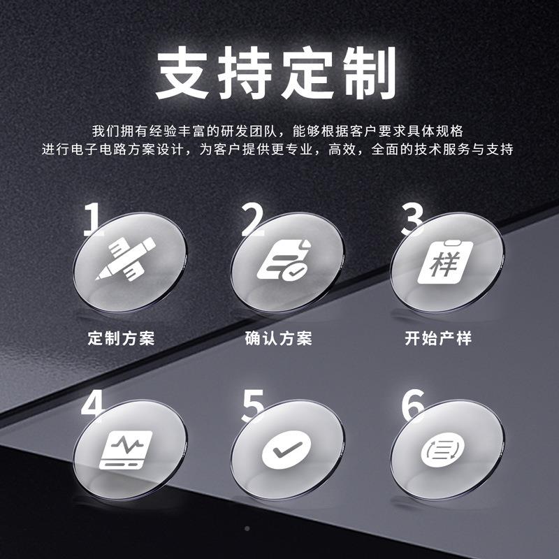 YPQled防雨开关压电源发光字招4牌告灯箱变器5v1广2v2v200w300w40