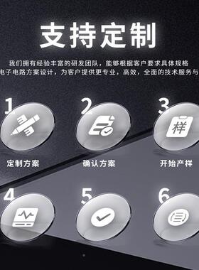 YPQled防雨开关压电源发光字招4牌告灯箱变器5v1广2v2v200w300w40