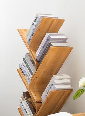 收树形书架落地学生家用卧室省空间纳柜子简现柜SXSJ代约小书置物